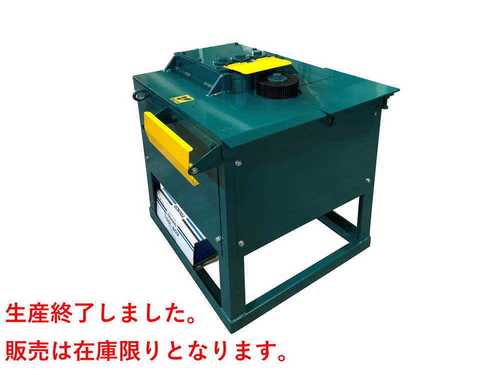 鉄筋曲げ機 | 製品情報 | 石川県金沢市の土木・建設・鉄筋機械の専門