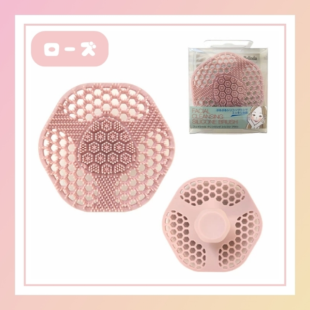フェイシェルクレンジングシリコンブラシ|フェイスブラシ | FIVE WEB