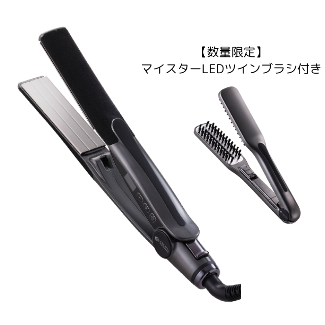 クレイツ マイスター ST-28｜ストレートアイロン | FIVE WEB STORE
