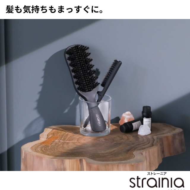 strainia ストレーニア ケアストレートブラシ｜ブラシ | FIVE WEB