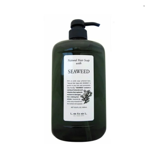 ナチュラル ヘアーソープシーウィード | ヘアケア | FIVE WEB STORE