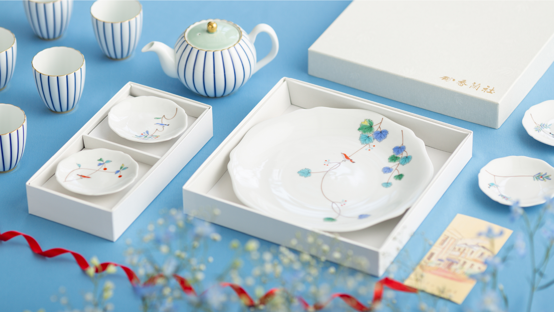 香蘭社の贈り物|有田焼の老舗-香蘭社オンラインショップ