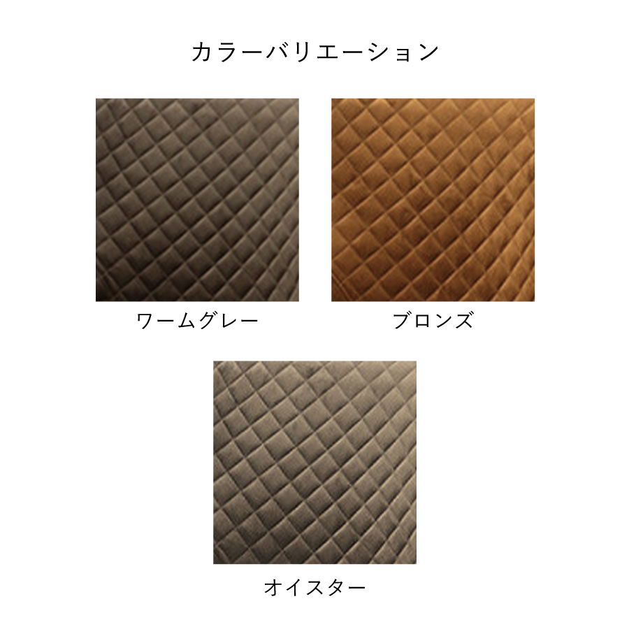 モーダ・エン・カーサ ダイニングチェア バンケット / BANQUET chair