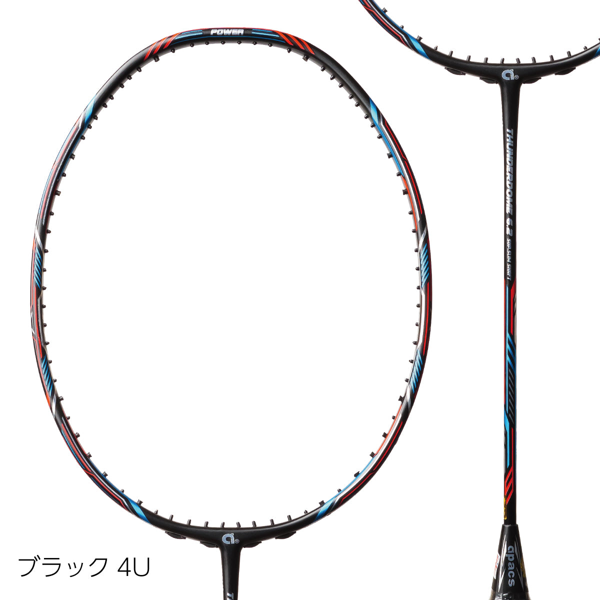 APACS(アパックス) THUNDERDOME 6.2 サンダードーム6.2 バドミントン