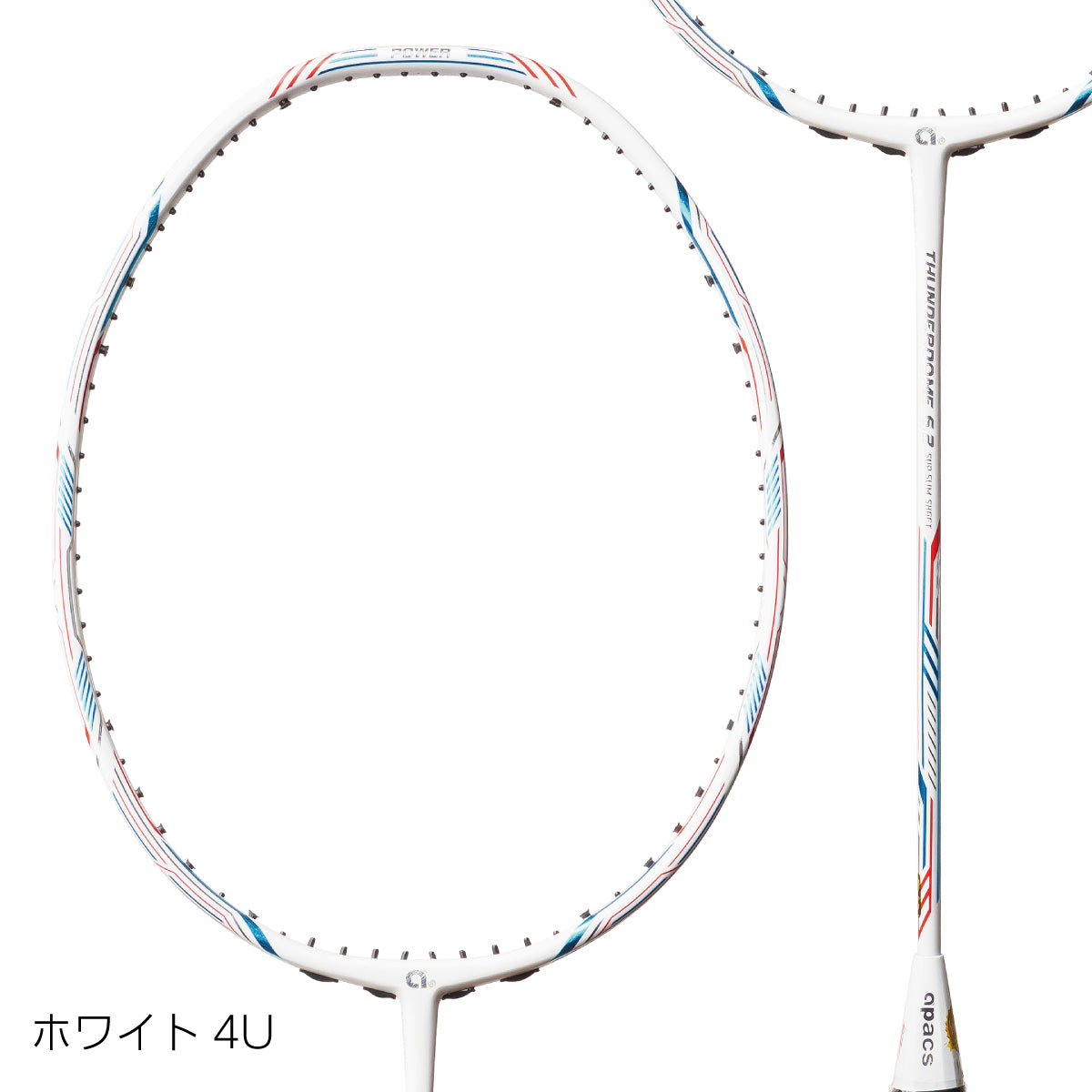 APACS(アパックス) THUNDERDOME 6.2 サンダードーム6.2 バドミントン