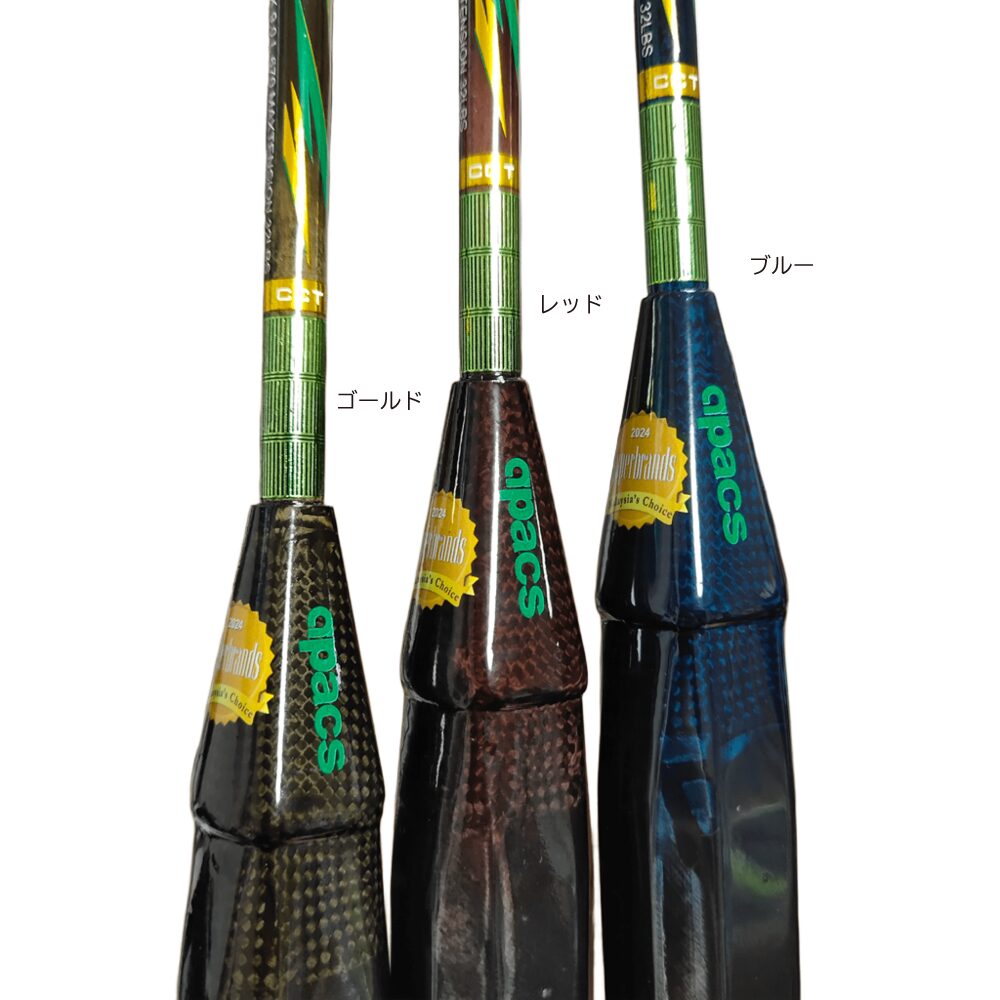 APACS(アパックス) DUPLEX POWER 55 バドミントンラケット 10U/G6