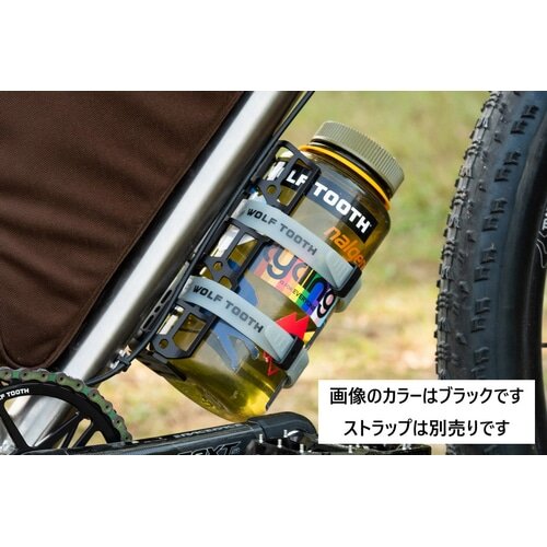 WOLFTOOTH ( ウルフトゥース ) ボトルケージ MORSE CARGO CAGE (ケージ