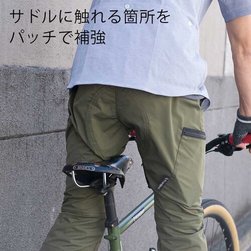 rin project ( リンプロジェクト ) カジュアルパンツ アーバン