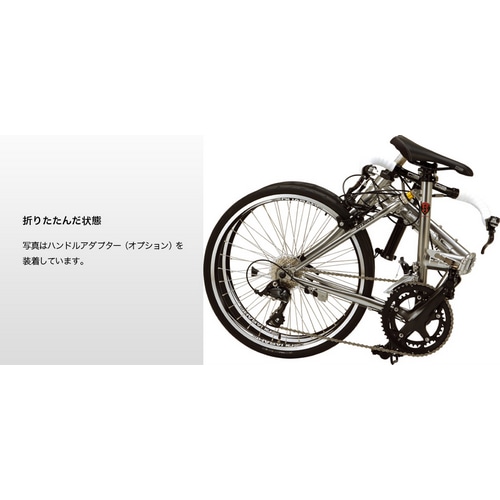 KHS ( ケーエイチエス ) 折りたたみ自転車 F-20R マットブラック M