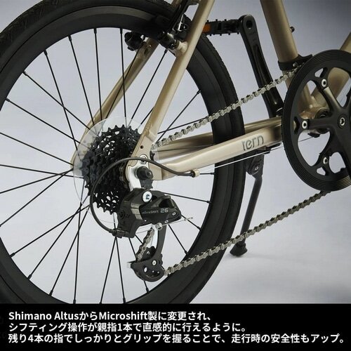 TERN ( ターン ) ミニベロ（小径車） CREST ( クレスト ) マット