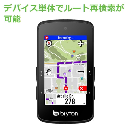 BRYTON ( ブライトン ) GPS サイクルコンピューター RIDER 750SE