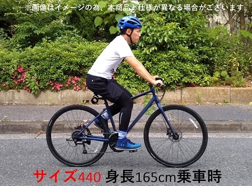 KHODAABLOOM ( コーダーブルーム ) クロスバイク RAIL DISC ( レイル