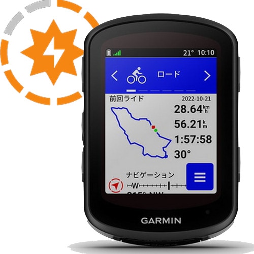 GARMIN ( ガーミン ) GPSサイクルコンピューター EDGE 540 SOLAR