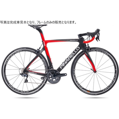 PINARELLO ( ピナレロ ) ロードフレーム GAN RS アウトレットF/S
