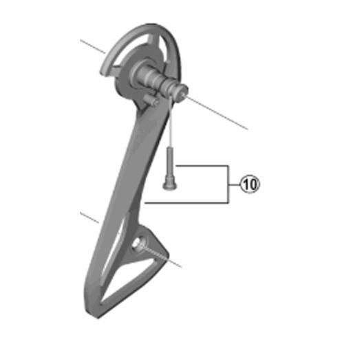 SHIMANO SMALL ( シマノ ) リペアパーツ RD-8150 アウタープレート