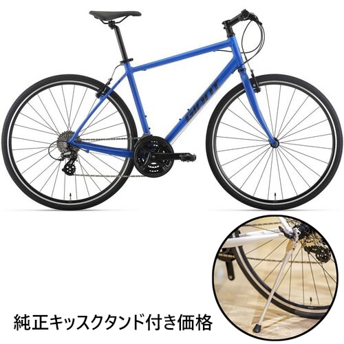 GIANT ( ジャイアント ) クロスバイク ESCAPE R 3 ( エスケープ R 3