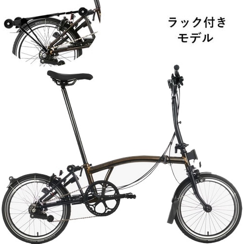 BROMPTON】ブラック×ブラックが最高にカッコイイBROMPTON入荷しました