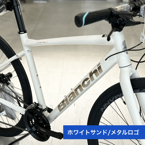 BIANCHI ( ビアンキ ) クロスバイク C SPORT2 DISC ( C スポーツ2