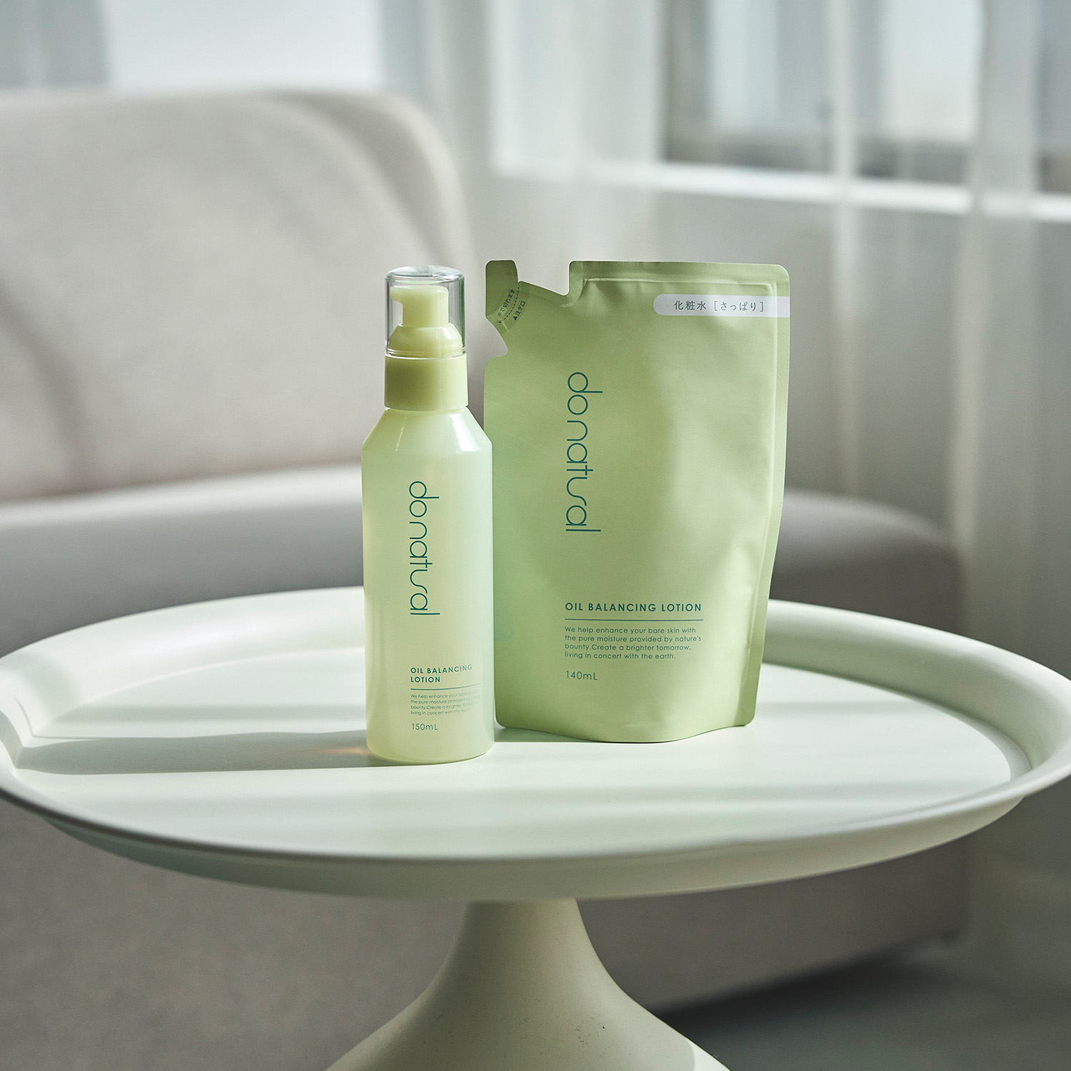 化粧水・ローション・トナー BELLEOUAGE Moisture & Balancing Lotion