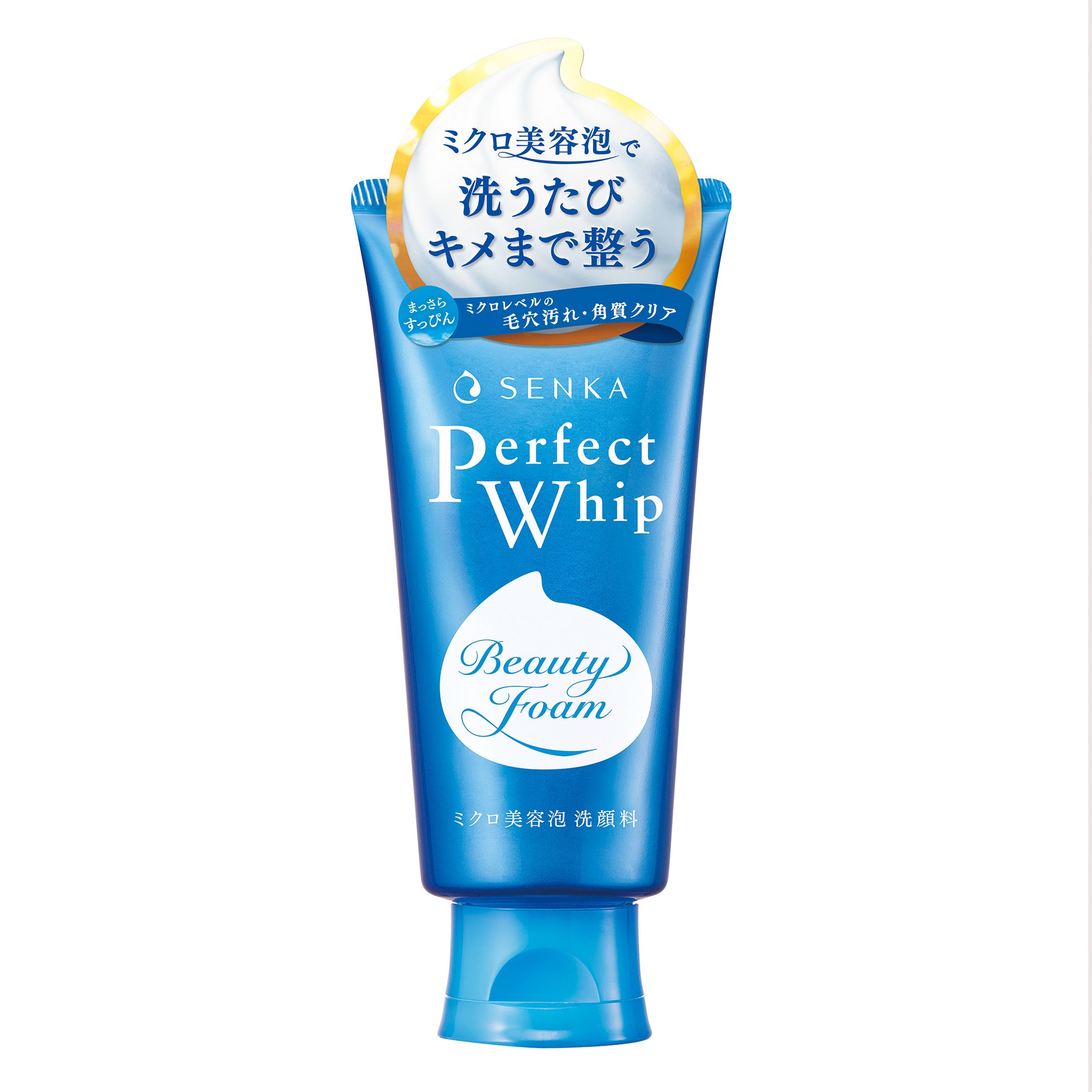 洗顔 | ファイントゥデイ オンラインショップ - FineToday ONLINE SHOP