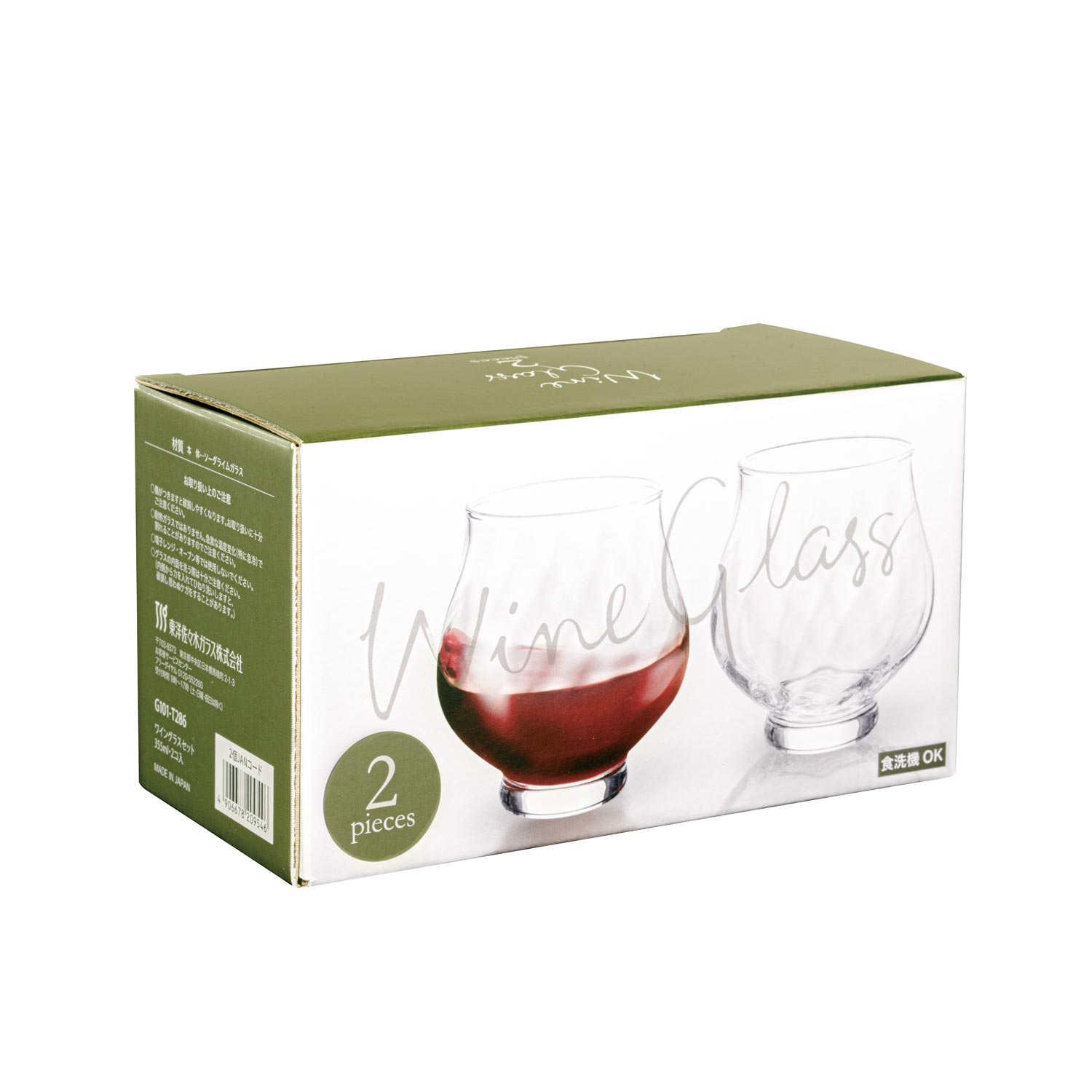 ワイングラスセット G101-T286 / 東洋佐々木ガラス(株) 公式オンライン