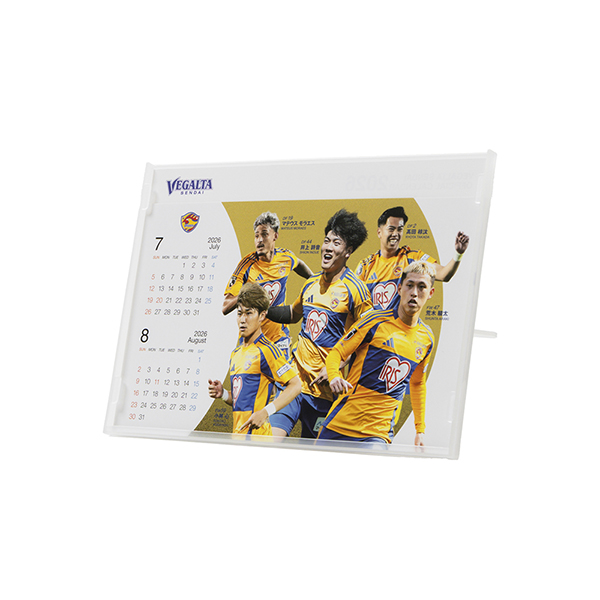 ベガルタ仙台オフィシャルオンラインストア2026 卓上カレンダー: 書籍
