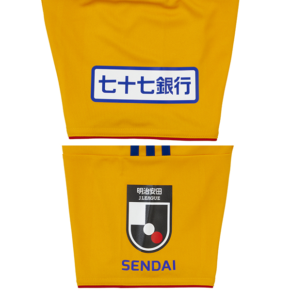 ベガルタ仙台オフィシャルオンラインストア【一般販売】2026