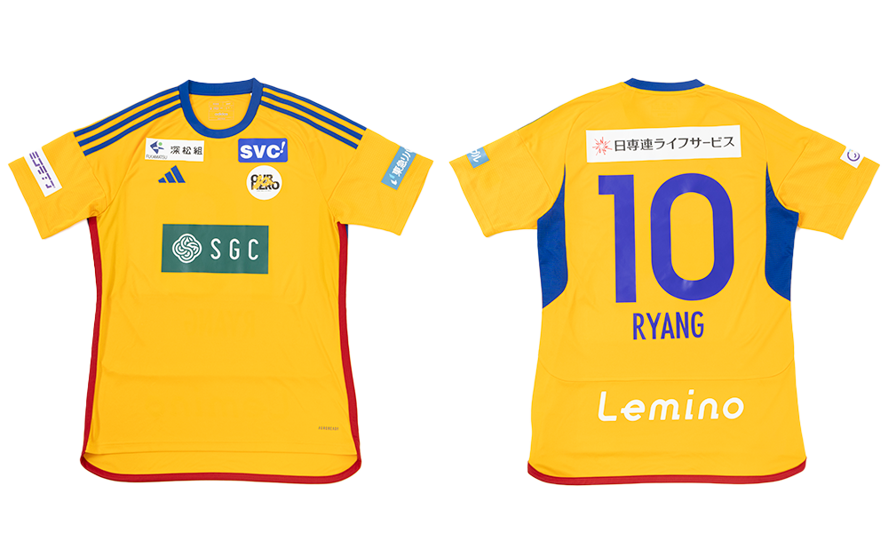 梁勇基引退試合 記念ユニフォーム | ベガルタ仙台 Official Website