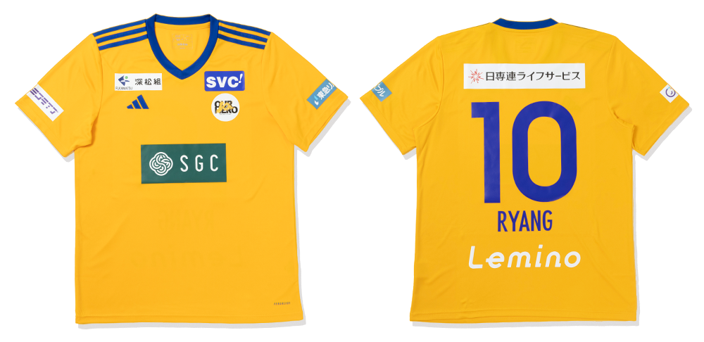 梁勇基引退試合 記念レプリカユニフォーム | ベガルタ仙台 Official