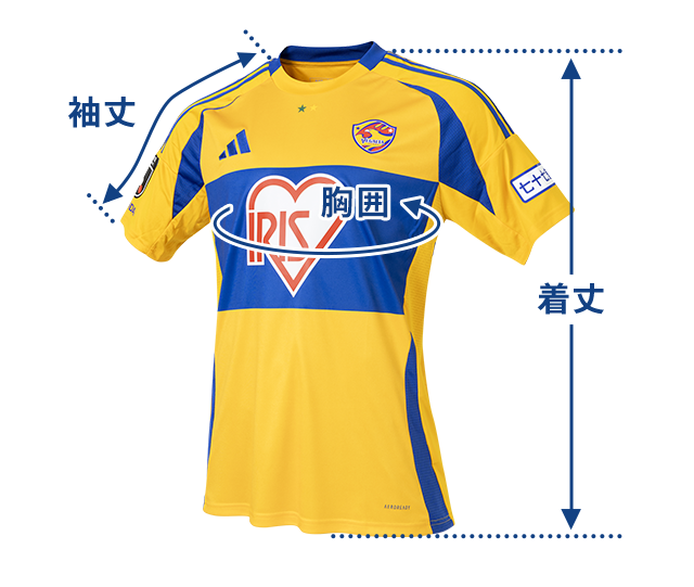 VEGALTA SENDAI 2025 UNIFORM | ベガルタ仙台 オフィシャルオンライン