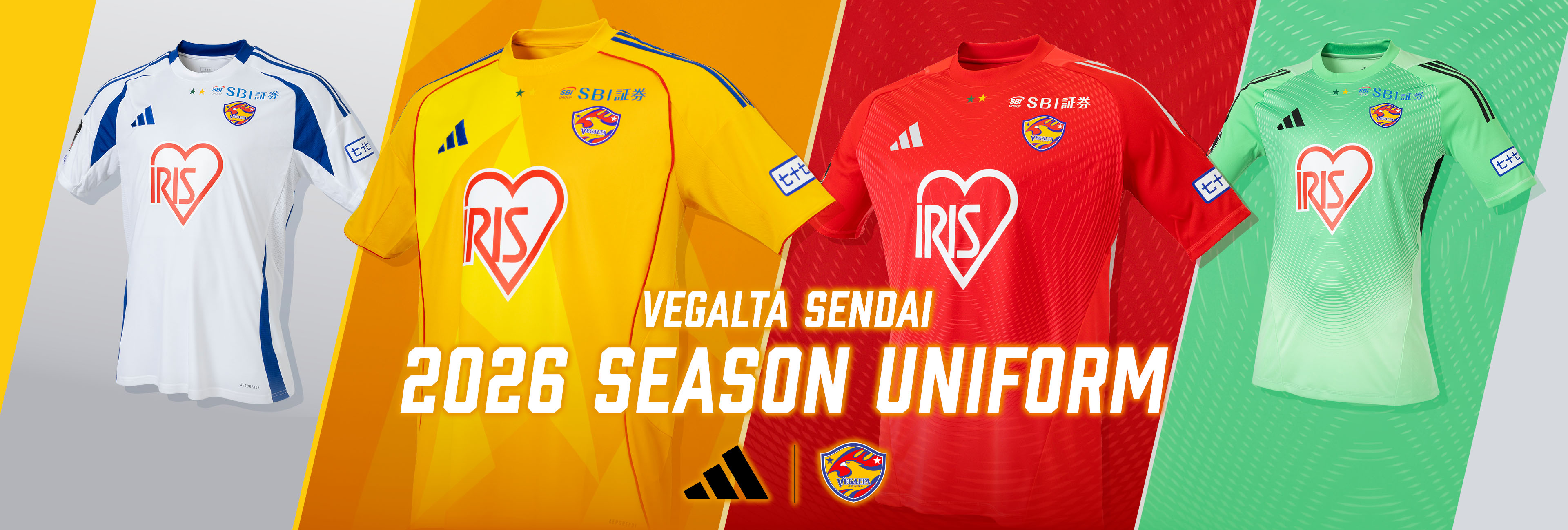 VEGALTA SENDAI 2026 UNIFORM | ベガルタ仙台 オフィシャルオンライン