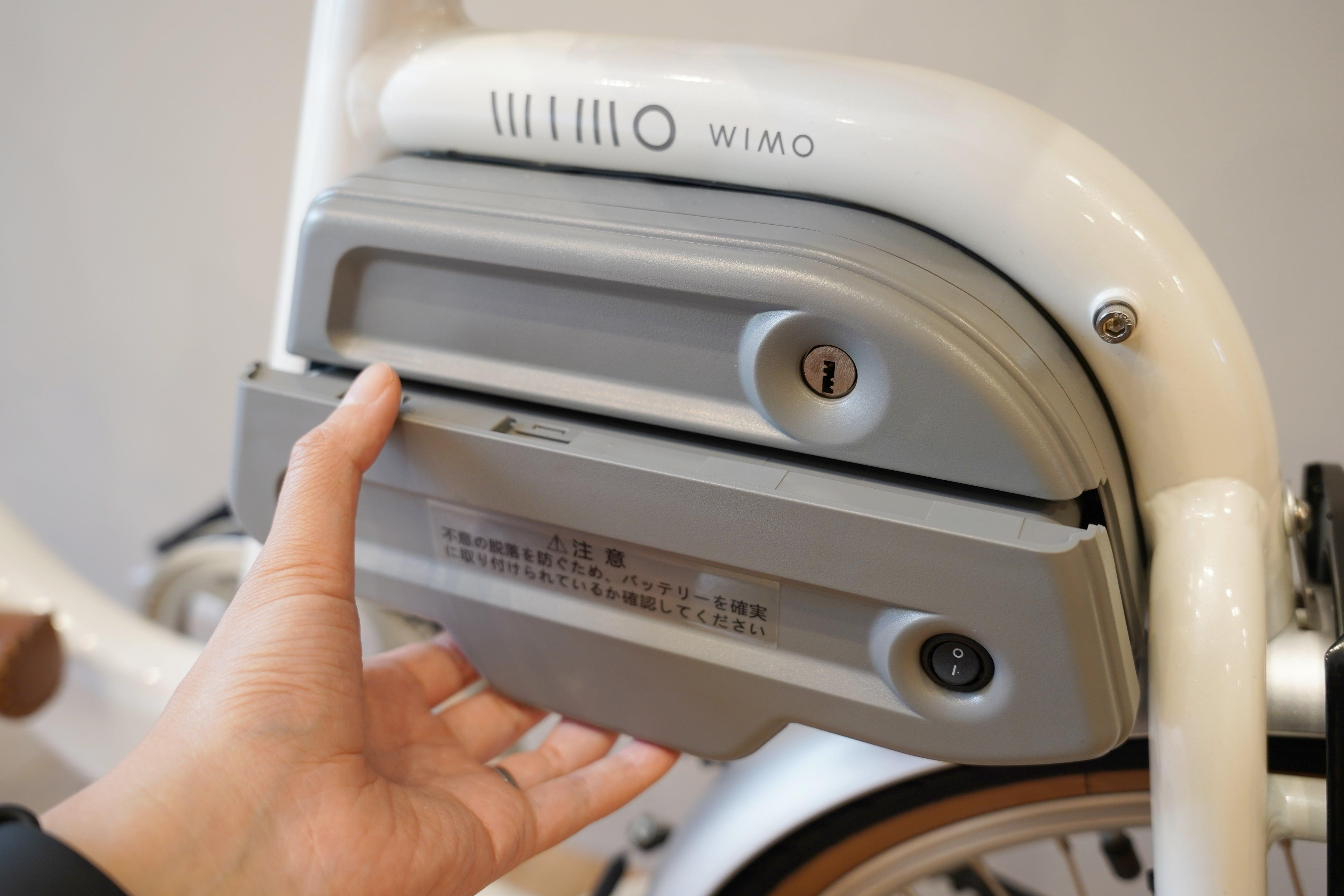 電動アシスト自転車｜スタイル重視で選ぶなら！軽量＆メンテナンス