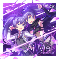 楽曲リスト｜オンゲキRe:Fresh公式サイト｜セガ新作音ゲー