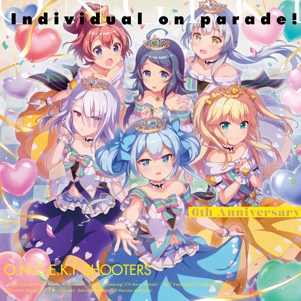 ONGEKI 6th Anniversary CD「Individual on parade!」｜オンゲキRe