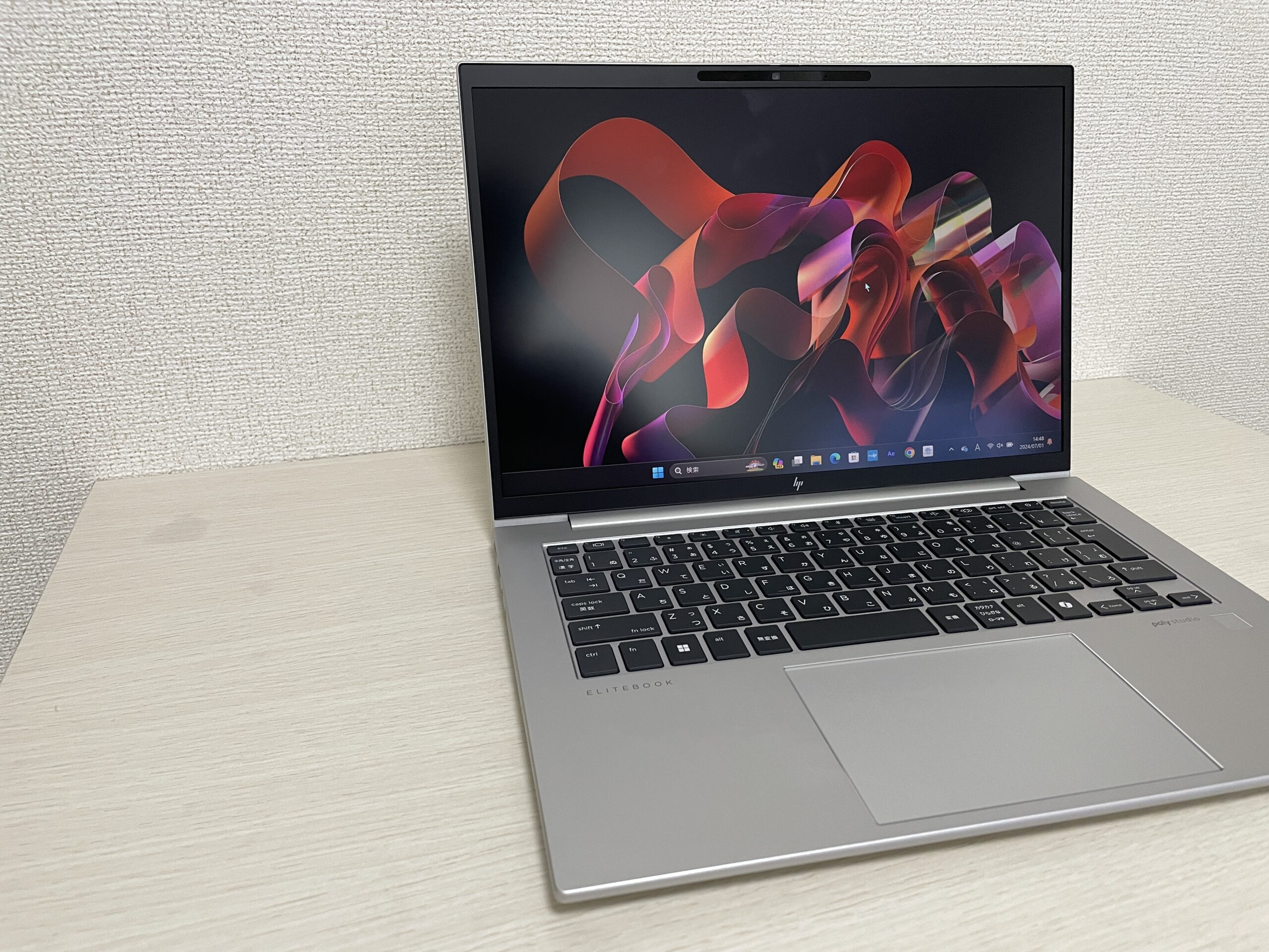 HPノートパソコン法人向けElitebook 840 G11(Core Ultra 7 155U)実機