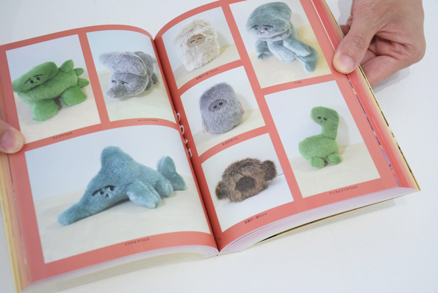 片岡メリヤス 作品集 KATAOKA MERIYASU 2011-2018 | bookshop and