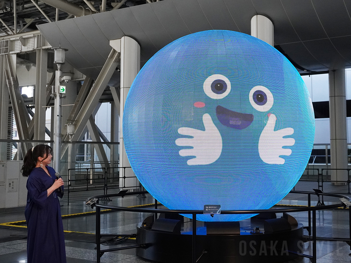 JR大阪駅に日本最大級の屋外用球体LEDビジョン「LINQ VISION」 – OSAKA