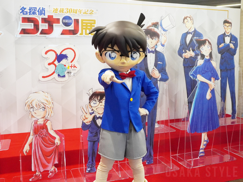 読売テレビで「連載30周年記念 名探偵コナン展」 – OSAKA STYLE
