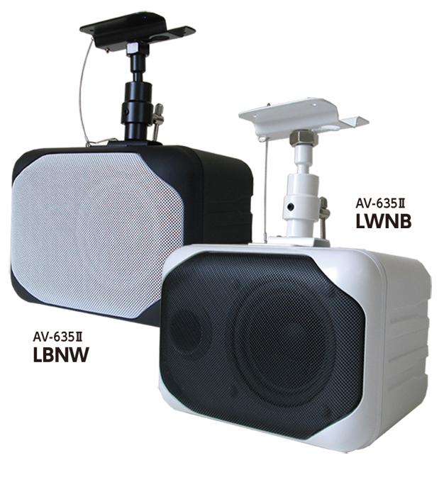 AV-635 II (B) スピーカー 日本製 AV-635 II (B) スピーカー 日本製 AV-635