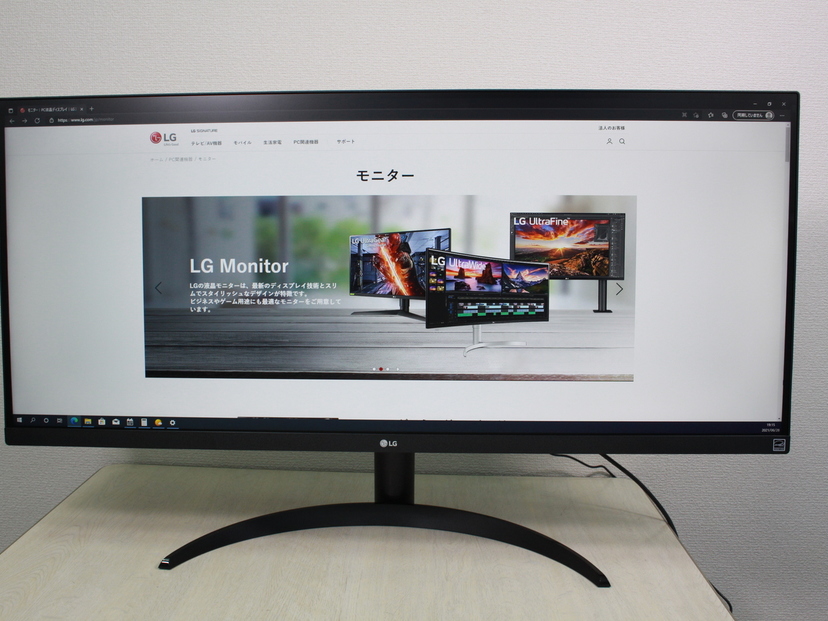 人気商品のLGウルトラワイドモニター「34WP500-B」レビュー！21:9大