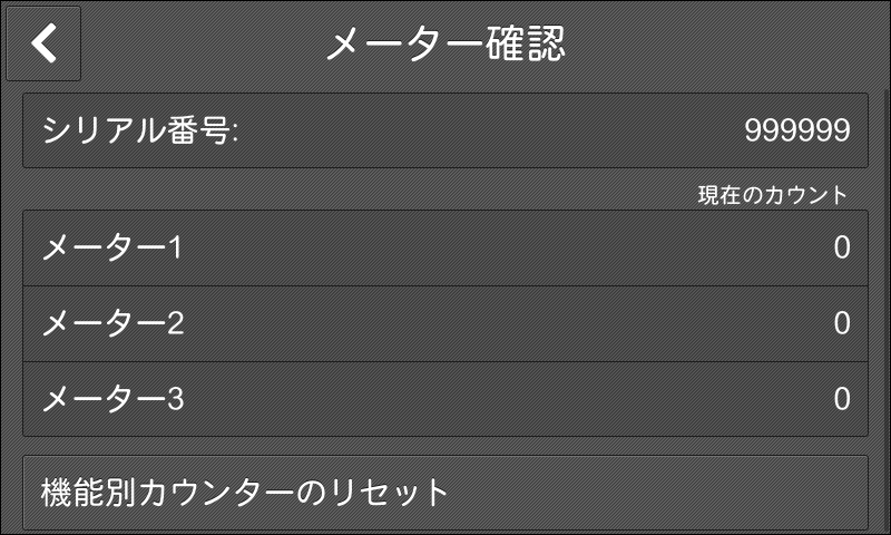 ApeosPort C2360/C2060