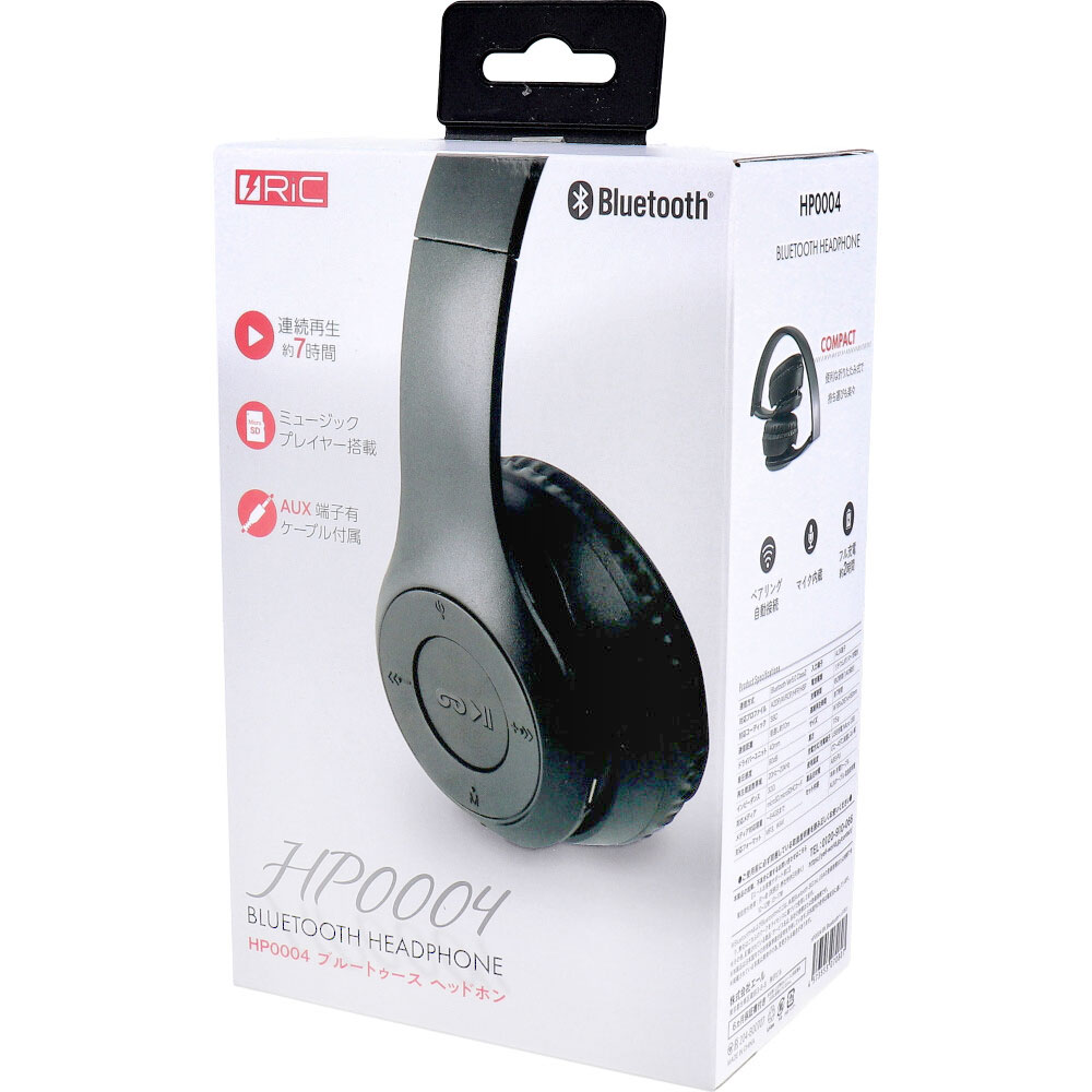 RiC Bluetoothヘッドホン ブラック HP0004BK | 卸・仕入れサイト【卸売