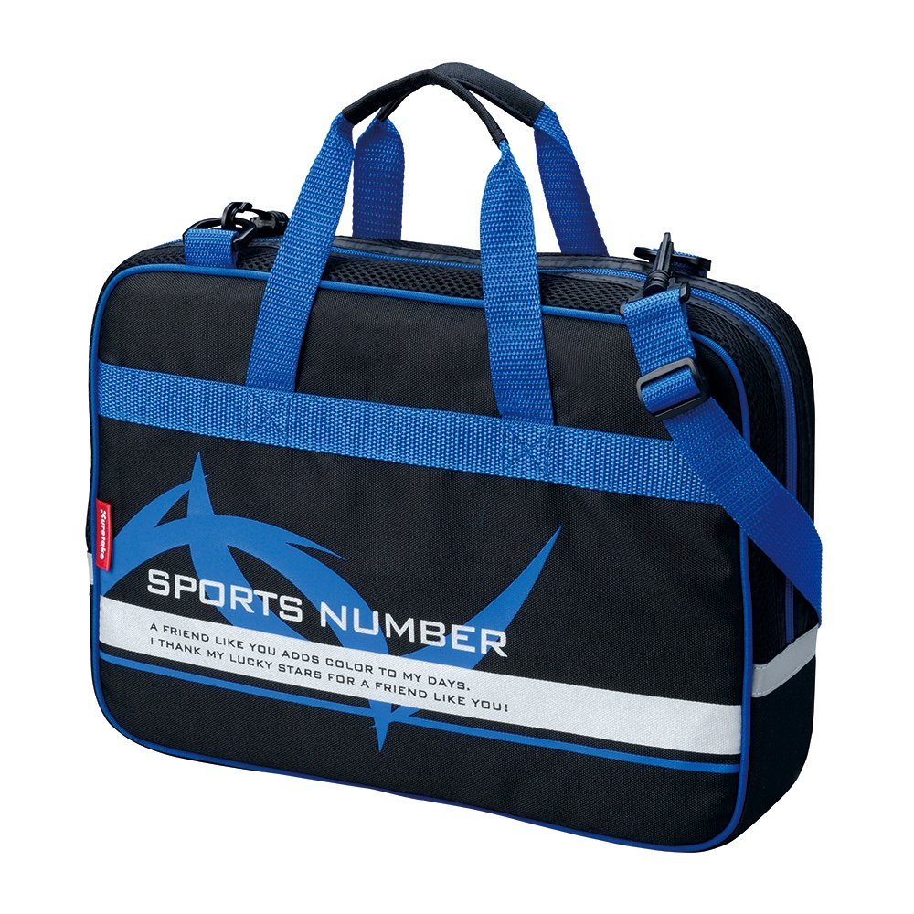 呉竹 BtoBオンライン注文サイト / 書道セットGA-1220S