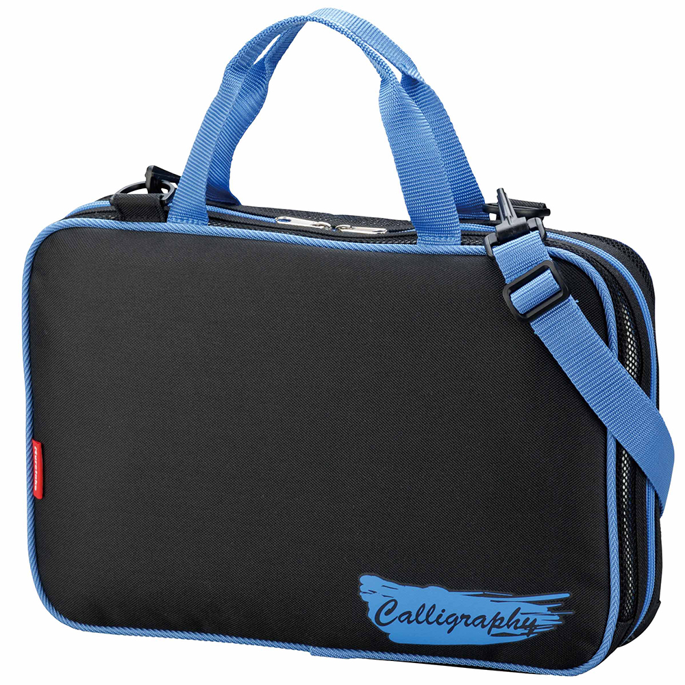 呉竹 BtoBオンライン注文サイト / 書道セットGC-282S