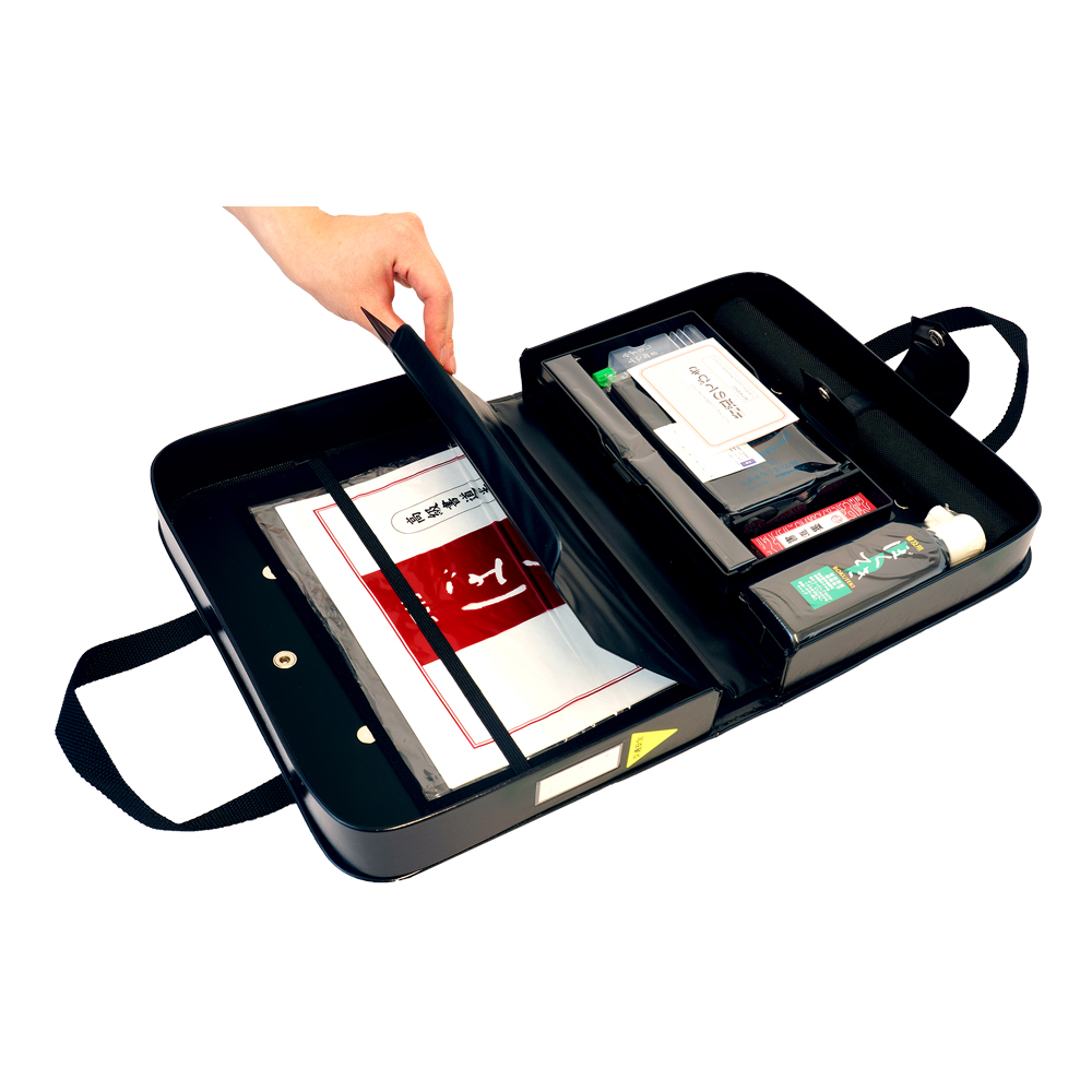 呉竹 BtoBオンライン注文サイト / 書道セットGA-540S