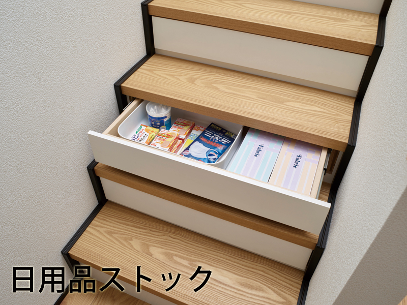 木製階段状引き出し収納 けこみ型収納ボックス S⁺Stock [エスストック]｜セブン工業