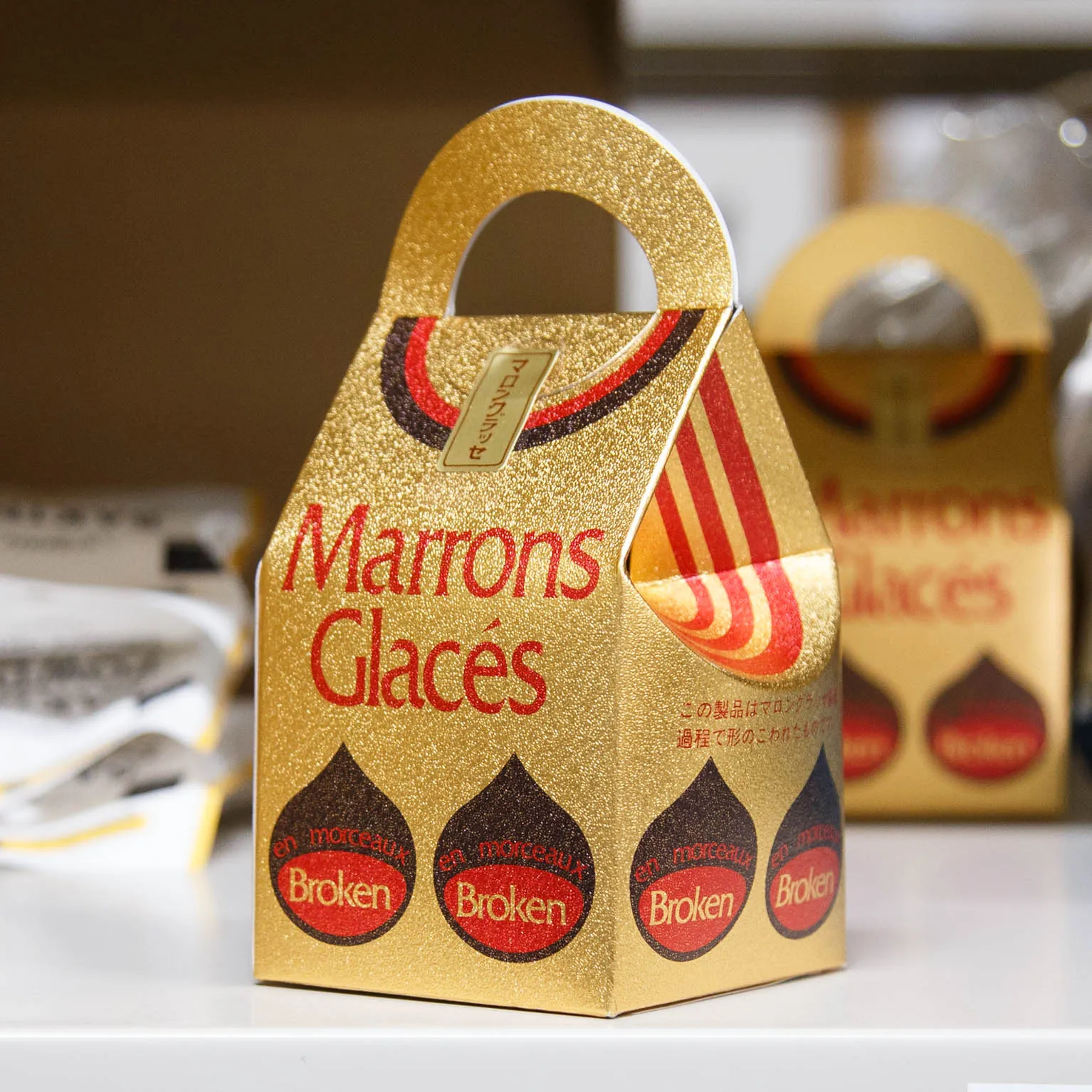 マロンマルソー 130g : 芋・栗・かぼちゃ | スモールビジネスのための