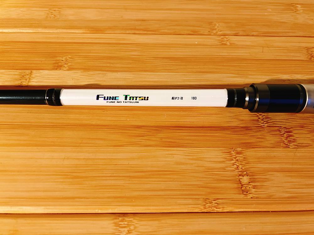 フネタツ船タコ攻め」「フネタツ明石タコ」の実機インプレ！違いはどこ