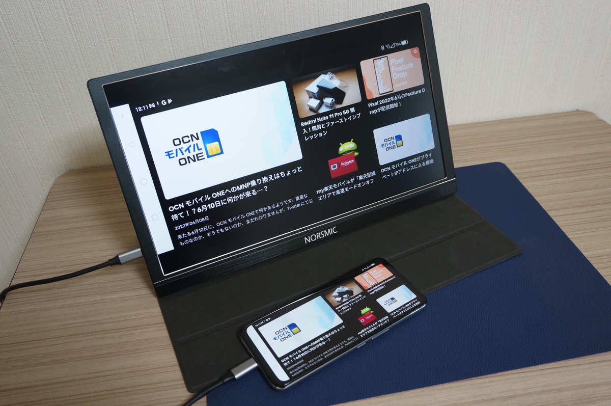 USB Type-Cケーブル一本で給電・接続可能な「NORSMIC 15.6インチ