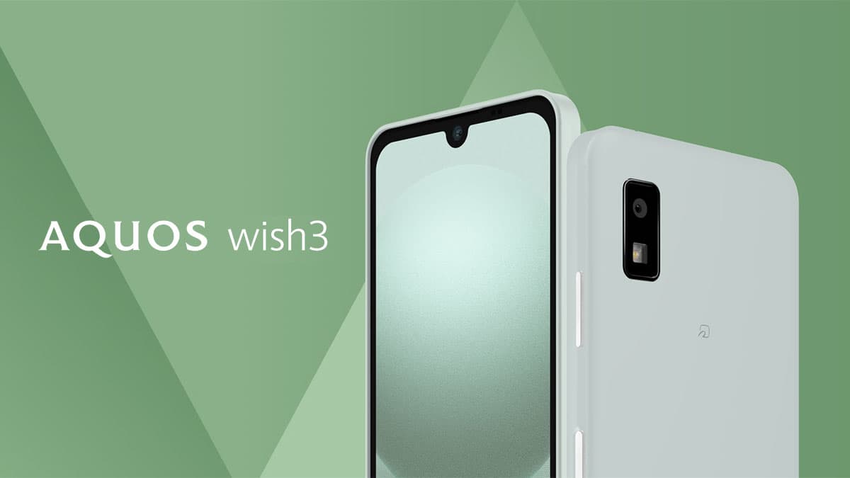 シャープ、AQUOS wish3 SH-M25にAndroid 15へのOSアップデートを配信